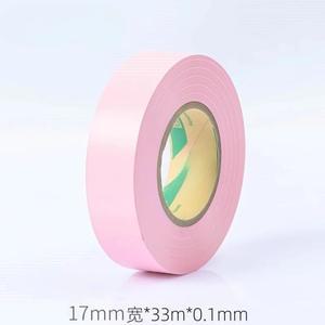 미라식 1PCS 전구 핑크 배선 하네스 테이프 전기 고온 절연