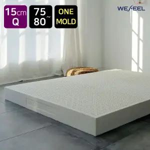 위필 천연라텍스 통몰드 매트리스 15cm 퀸 Q (단품)