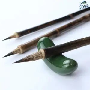 대나무 채색붓 서예 캘리그라피 민화 동양화 붓 면상필 채색필