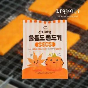 [울릉원] 울릉도 쫀드기 호박고로쇠맛 (18g x 10개입 ) X 1봉