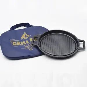 삼겹살 삼겹살 닭갈비 인덕션 고기 고기 고기 그릴 팬 불판 불판 구이 구이팬 구이팬 23cm