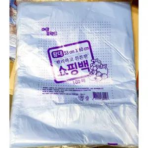 비닐쇼핑백 (파란색 왕대 53x60cm 100매)손잡이 일회용봉투 심플봉지 비닐백 봉지