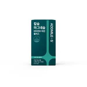 신풍제약 애드마일스 칼슘 마그네슘 비타민D 아연 플러스 1box (3개월분)