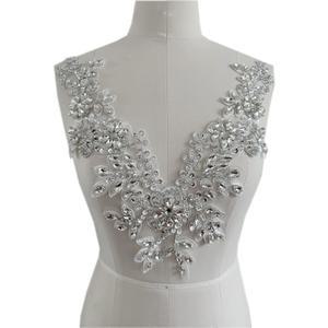 핸드메이드 라인스톤 레이스 아플리케 핸드 재봉 비즈 트림 드레스 넥라인용 패치 액세서리(화이트+실버)