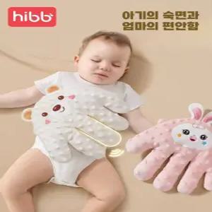 올원픽 자동토닥이 자동 인형 재우는 수면인형