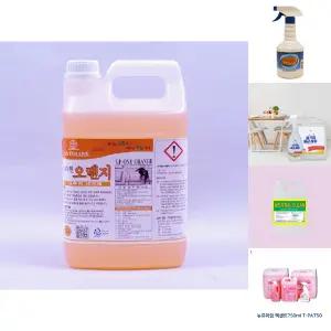 (3.75리터) 지피원 오렌지 다목적 세정제/바닥/욕실/주방용/타일/청소/클리너/욕실용/화장실/기름/업소용