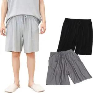 모달 남자잠옷 반바지 홈웨어 빅사이즈 남성 파자마 남성여름잠옷 하의 실내복