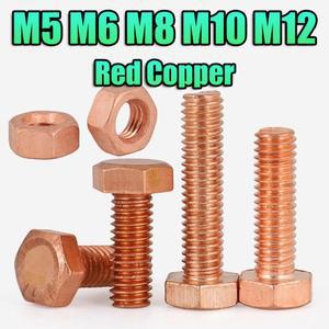 T2 적동 외부 육각 나사 육각너트 M5 M6 M8 M10 M12 구리 전도성 볼트 이중 전해