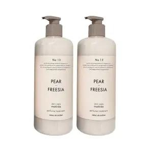 미쟝센 스킨케어 퍼퓸 트리트먼트 페어앤프리지아향 900ml 2개