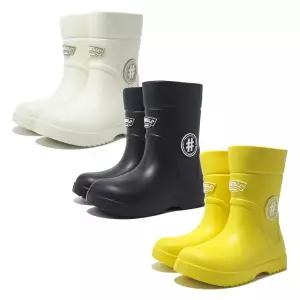 빈트릴 아동 폴딩 레인부츠