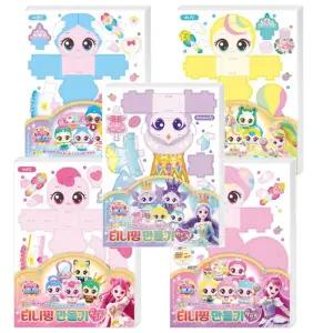 티니핑 만들기 우드락 만들기 키트 5종세트 / 레전드핑 하츄핑 사뿐핑 뽀니핑 아름핑