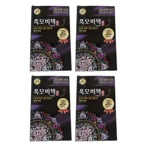 리엔 흑모비책 골드 새치 염색약 짙은갈색 90g 4개