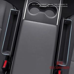 폴스타4 2024 시트 틈새 수납함 정리함 4 엣지 방수 충전재 차량 내부 액세서리
