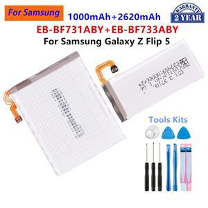 호환 EB-BF731ABY 배터리 삼성 갤럭시 Z 플립 5 SM-F7310 F731 배터리+도구