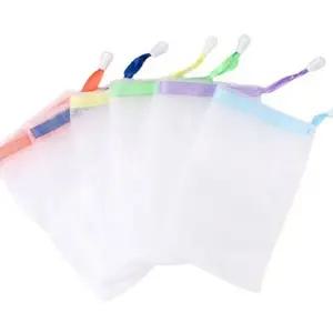 메쉬 비누망 촘촘한 세안용 주머니 비누 거품 망 욕실 케이스 세수