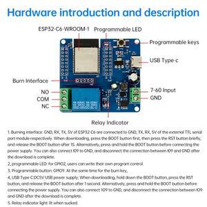 릴레이 1채널 릴레이 모듈 ESP32-C6 와이파이 블루투스 개발 보드 DC 5-60V 유형-C 인터페이스