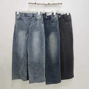 [행텐주니어][모다시흥]행텐주니어 풀밴딩 소프트 세미와이드 데님팬츠 14560-155-201-10_SH