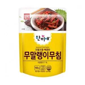 한성 한끼애 무말랭이무침 150g