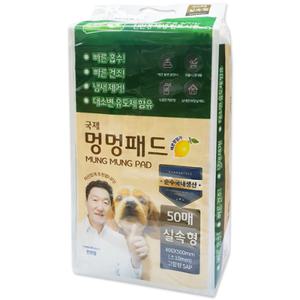 멍멍패드(국내산35g) 50매 /그린포장,배변패드