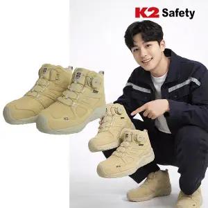 [K2] 세이프티 K2-120SBE 6인치 절연안전화(14,000V)