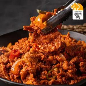 [마포나루터][유기헌장인]원조 한돈 고추장 불고기 주물럭300g 3팩