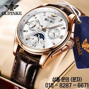 OUPINKE 3189 클래식 남성용 시계 가죽 스트랩 방수 문페이즈 탑 브랜드 오토매틱 기계식