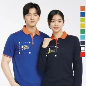 [자수 인쇄비포함] 반팔 긴팔티 쿨론 단추 배색 카라 티셔츠 반티 커스텀 프린팅 제작 단체티