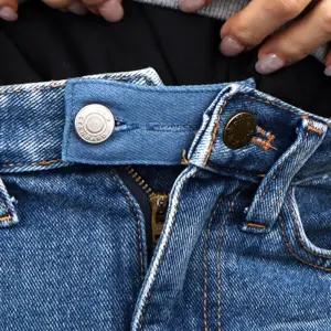 중청 청바지 매직단추 허리늘리기