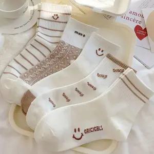 16종 여성 양말 세트 5P 10P 중목 발목 캐릭터 귀여운 패션양말 프리사이즈
