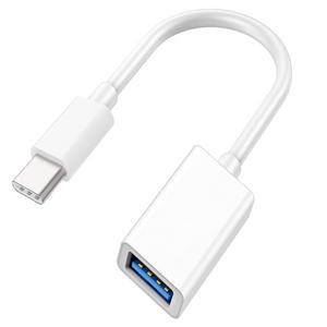 아이폰호환 15 Pro Max  맥북 호환 Pro/Air   iMac  ipad 호환 mini USB-C to 어댑터  apple 호환 MFi 인증