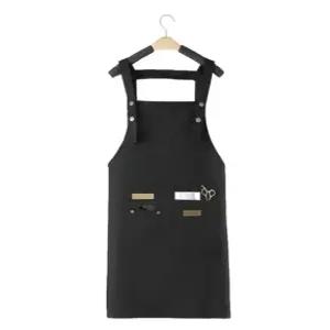 스토리빙 바리스타 H형 방수 앞치마