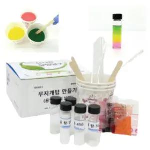 5set 용액밀도실험키트 색소탑만들기 초등5학년 과학 교구 세트
