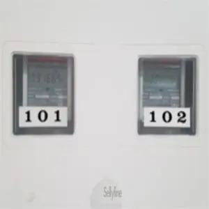 셀리라인 우편함 호수 호실판 객실번호 호실명판 호실표시