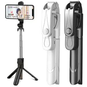 블루투스 셀카봉 삼각대 무선 리모컨 핸드폰 휴대폰