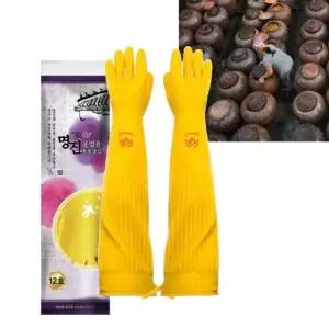 해루질장갑 라텍스 미나리 해루질 공업용 긴 고무장갑 명진 12호