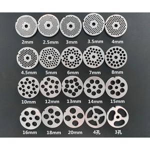 스텐 민서기망 정육 부품 세트 8L 민찌기용 업소용 8MM 다짐육 상업용 슬라이서