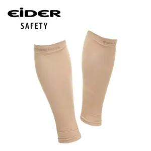 아이더 세이프티 종아리 압박밴드 (BE) HUA24907보정 아대 냉감 아이스 스포츠 학생용 기능성 보호