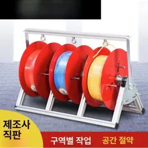 전선 풀링기 케이블 정리대 베어링 회전 권취기 롤러