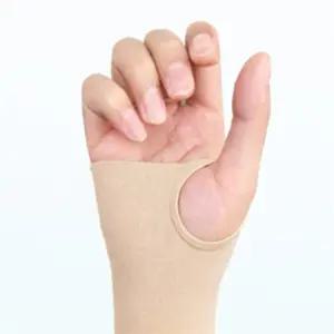 얌뫄 압박 보호대 의료용압박손목보호대여성