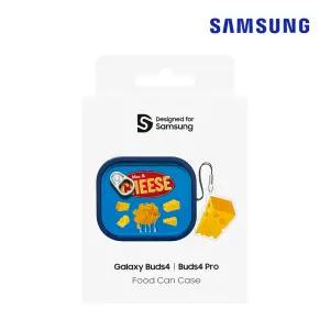 삼성 정품 갤럭시 버즈4 프로 레트로 맥엔치즈 통조림 케이스 with 키링