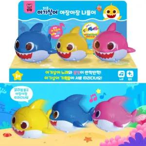 유아 천천히 움직이는 아기상어 가족 노래 인형 장난감 아동 어린이완구 선물용