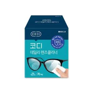 코디 데일리 렌즈 클리너 70매