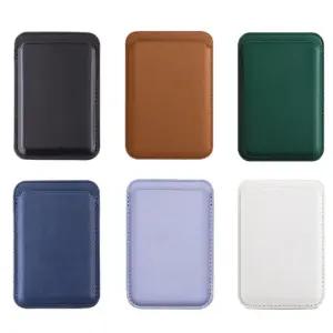 맥세이프 가죽 카드케이스 강력한자석 카드지갑 KK901 카드지갑