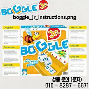 보글 주니어 교육용 철자 게임   미취학 아동을 위한 재미있는 학습 장난감으로 글자와 단어를 배우기 영어