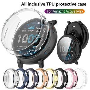 Amazfit Active Max Smartwatch용 화면 보호 케이스 범퍼 쉘용 TPU 소프트 올라운드 커버