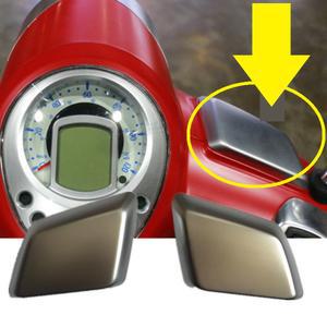 장고125 마스터실린더 보호 카울 푸조장고 커버