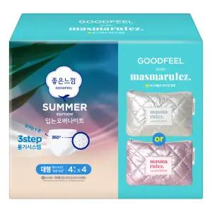 좋은느낌X마스마룰즈 썸머 입오버 대형 4P*4 기획