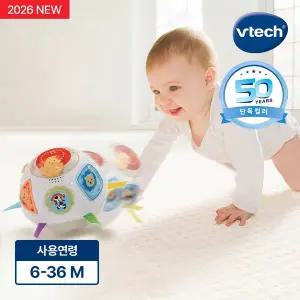 [브이텍][50주년 단독] 브이텍 NEW 깜짝볼 스마트 소프트 한영버전