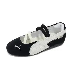 푸마 스피드캣 발레 SD 스웨이드 여성 스니커즈 운동화 신발 블랙 화이트 401287-06