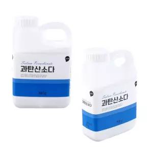 과탄산소다 빨래 청소 과탄산수소 세탁 리필 500g 가루세제 표백제 과탄산나트륨 과산화탄소 산소계